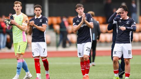 Falkirk players celebrate Saturday's Premier Sports Cup win over