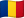 Rom&acirc;n&abreve;