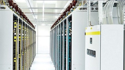 Serverschränke in einem Rechenzentrum der Schwarz-Gruppe (Bild: Schwarz-Gruppe) (Schwarz-Gruppe)