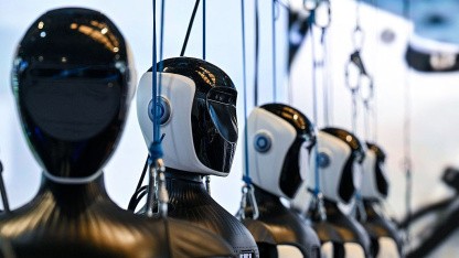 FCC verbietet neue chinesische Roboter. (Bild: Hector RETAMAL / AFP via Getty Images) (Hector RETAMAL / AFP via Getty Images)