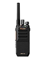 Mag One by Motorola BPR50dX portable two-way radio